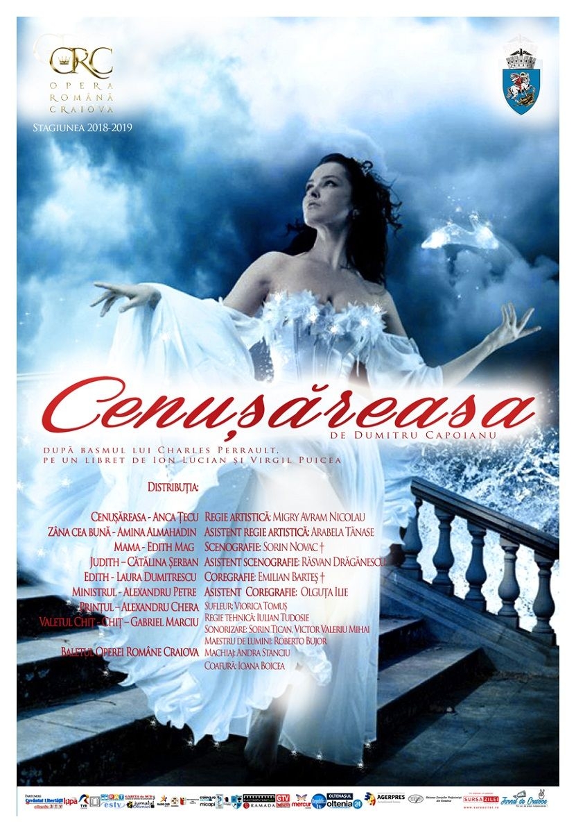 Cenușăreasa